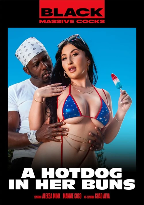 A Hotdog in Her Buns